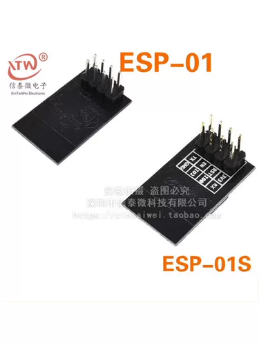 ESP8266 Serial Wi-Fi беспроводной модуль Wif-Send Беспроводной модуль ESP-01 ESP-01S