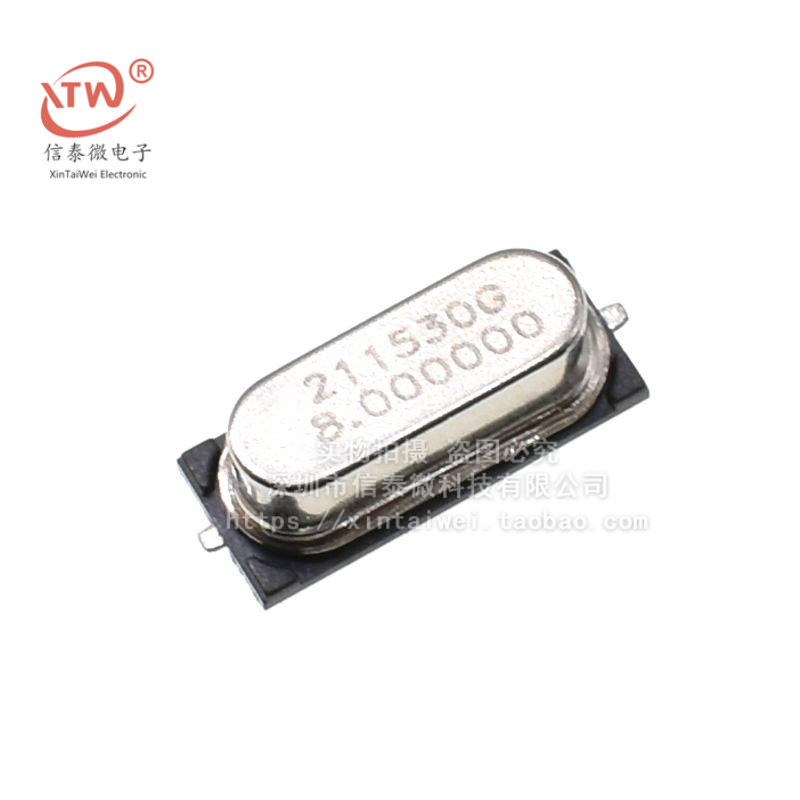 8M 8.000MHZ 49SMD SMD 8Mhz SMD Passive Crystal Crystal Original Brand New Crown Store