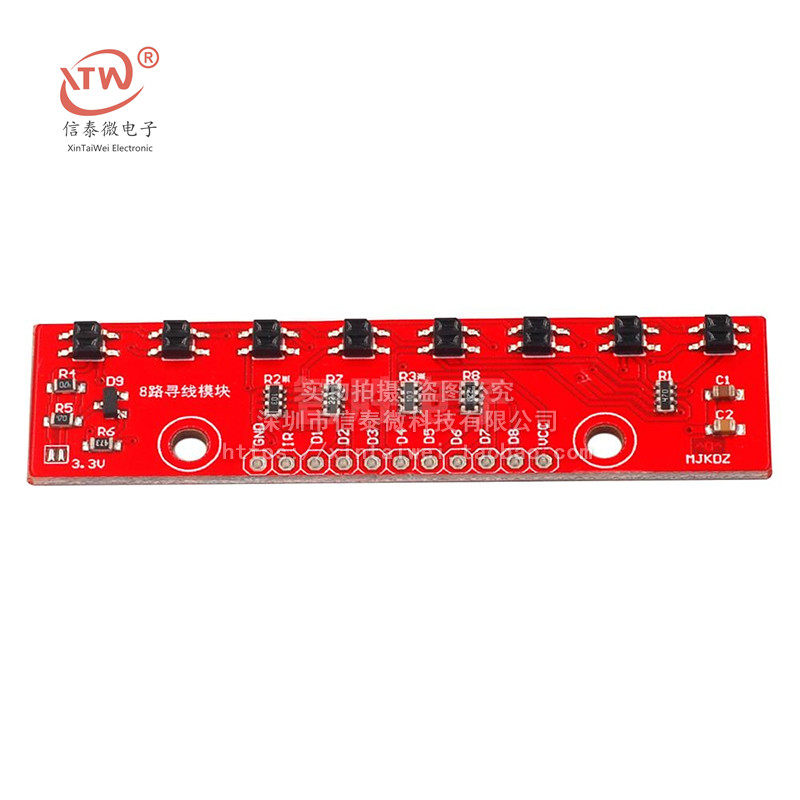 [USD 5.81] Eight-way Search Module Line Module Follow-up Module Sensor ...