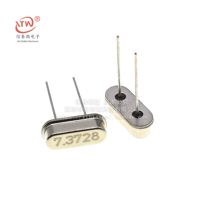 7 3728M HC-49S Direct Plug Passive Crystal Vibration 7 3728MHz Crystal Furnished New