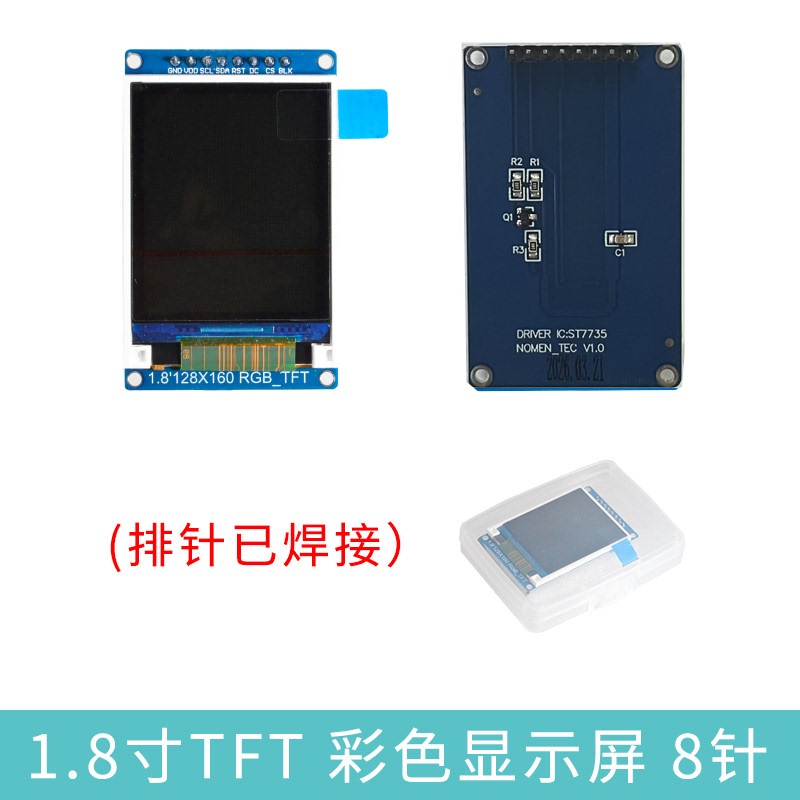 Original 1.8inch Color Tft Display High-Definition Ips Lcd Screen Module 128*160 Spi Interface