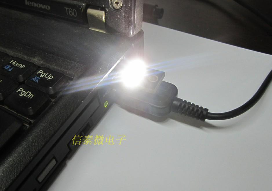 Lampe USB - Ref 375843 Image 17