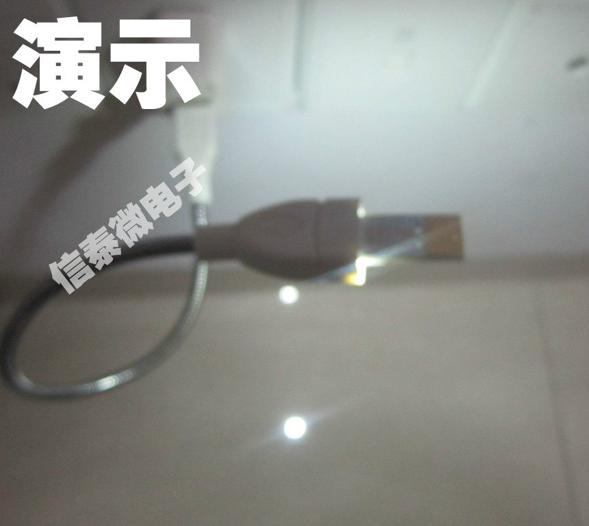 Lampe USB - Ref 376728 Image 6