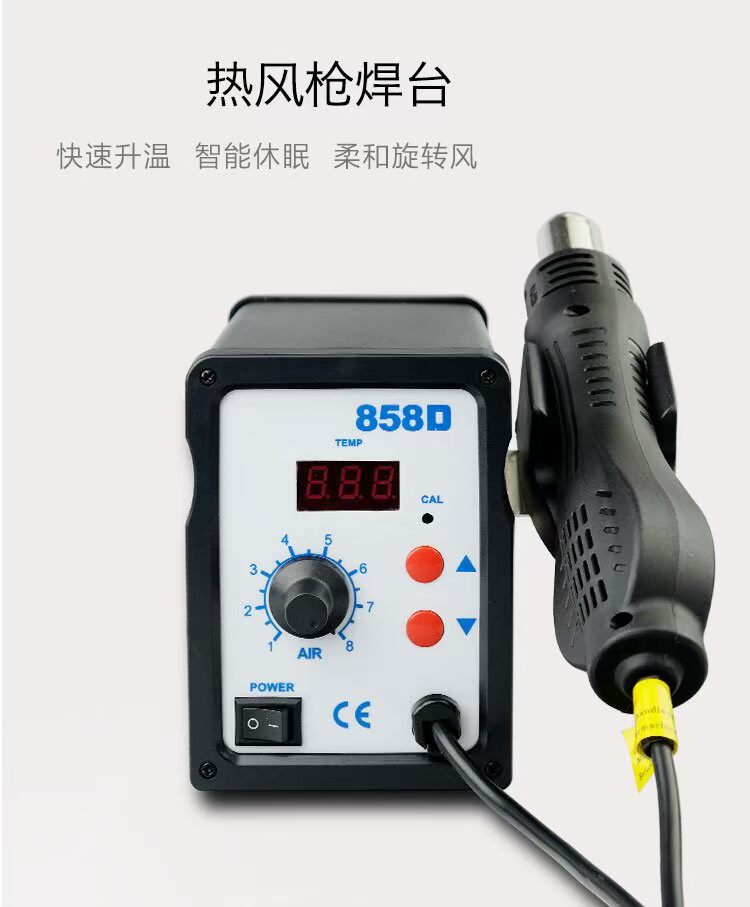 Máy tính xách tay 850 công cụ sửa chữa điện thoại di động - Công cụ điện khí nén