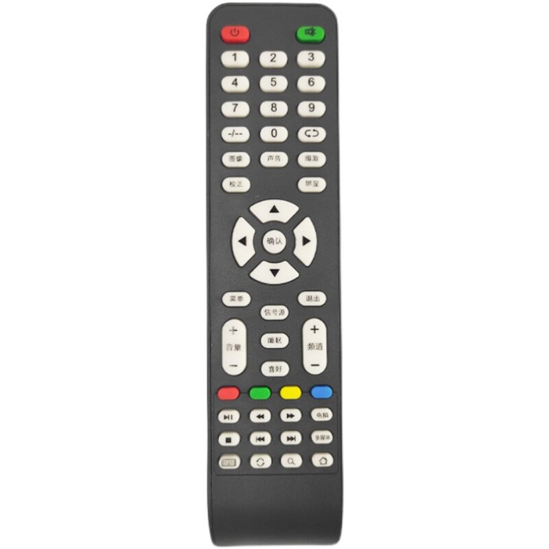 Xiaomi Mi II LCD TV original factory dedicated smart remote control also has an English version