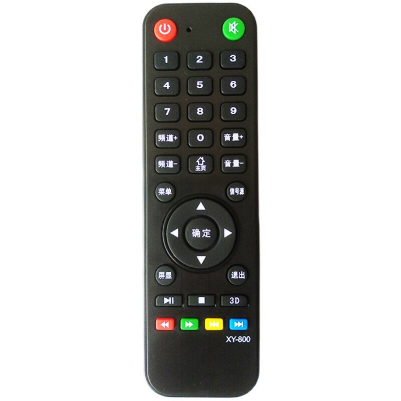 Hongxing Ace LCD TV remote control