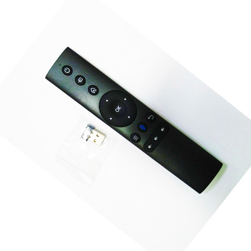 Voice remote control is suitable for many brands of smart TVs