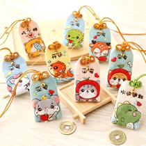 Safe and hand-embroidered Diy self-embroidered with boyfriend Ping An praying for the well-being of the goalkeepers purse pocketbook pocketbook