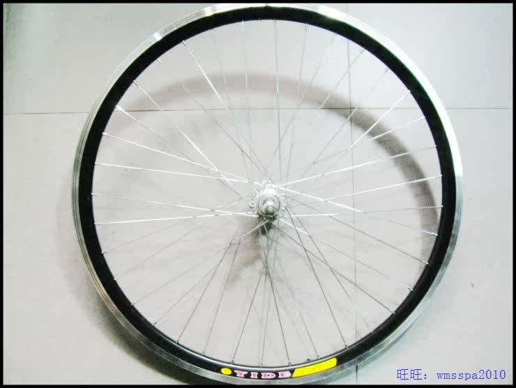 Roues de vélo Mountain Bike - Ref 2378194 Image 39