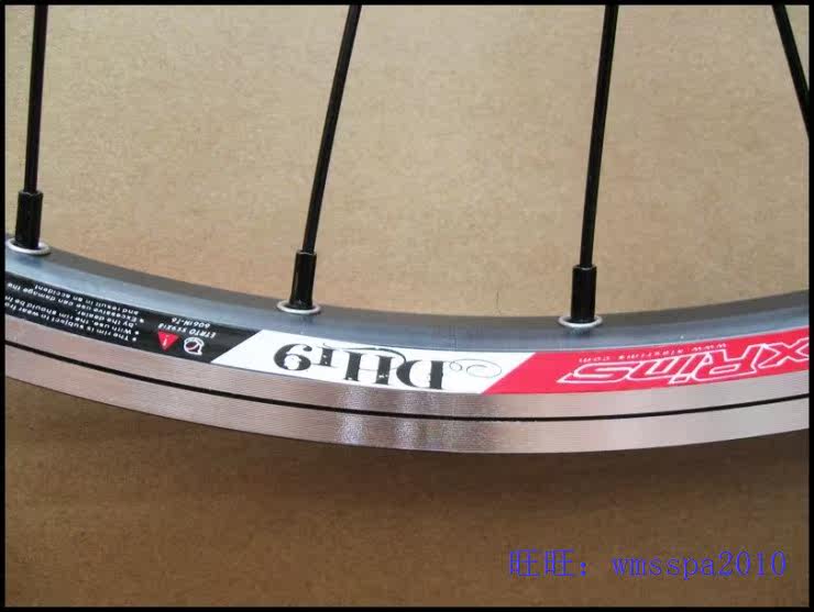 Roues de vélo Mountain Bike 26 pouces - Ref 2380480 Image 45