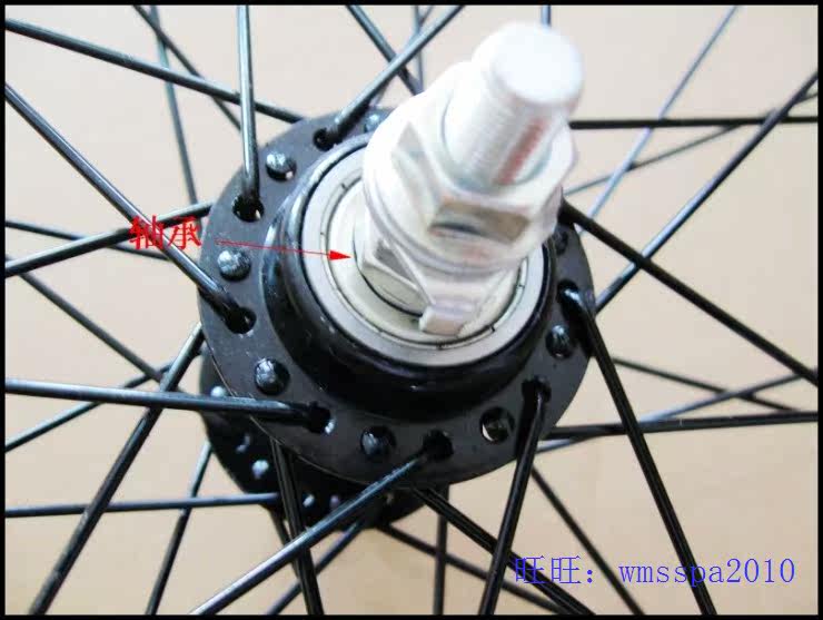 Roues de vélo Mountain Bike 26 pouces - Ref 2384563 Image 38