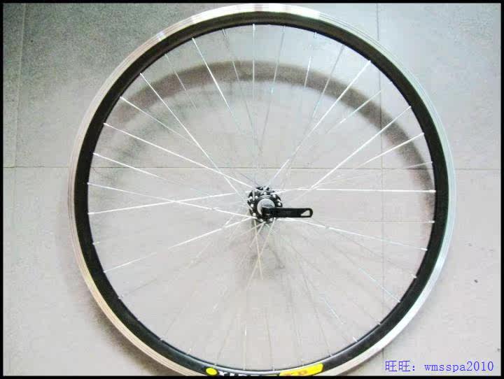 Roues de vélo Mountain Bike 26 pouces - Ref 2372580 Image 36