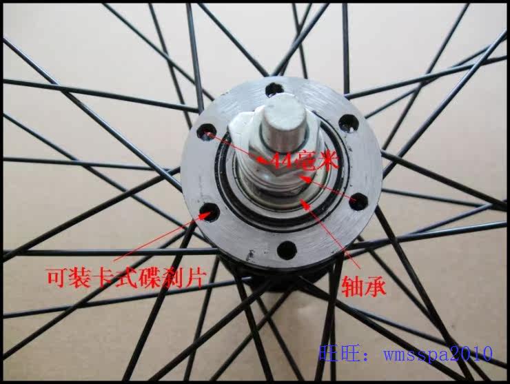 Roues de vélo Mountain Bike 26 pouces - Ref 2379750 Image 36