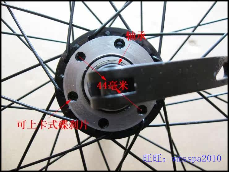 Roues de vélo 20 pouces - Ref 2380474 Image 41
