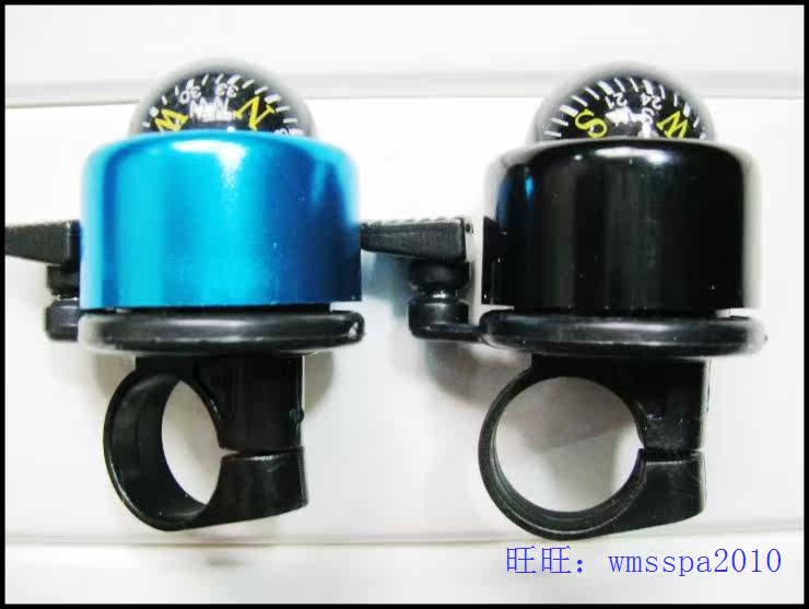 Sonnette de vélo bell Compass - Ref 1451999 Image 36