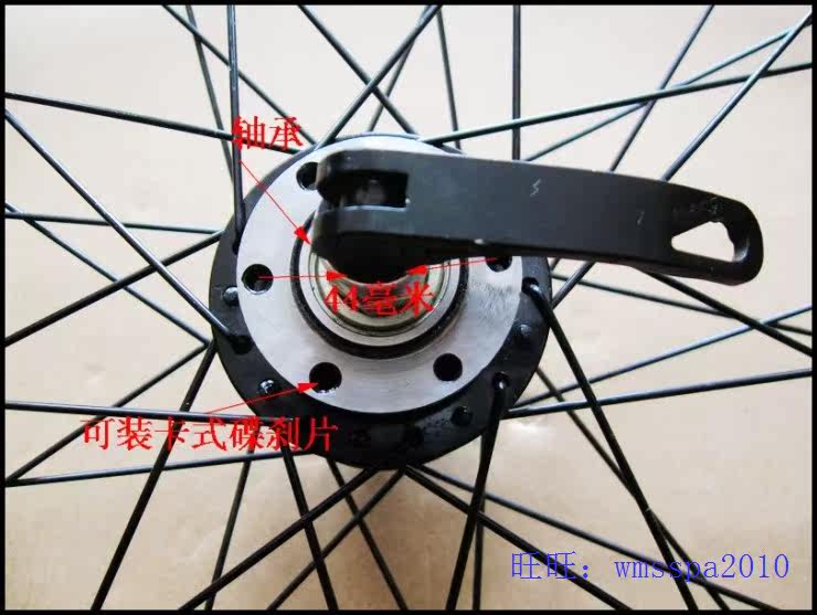 Roues de vélo cyclisme sur route - Ref 2372709 Image 36