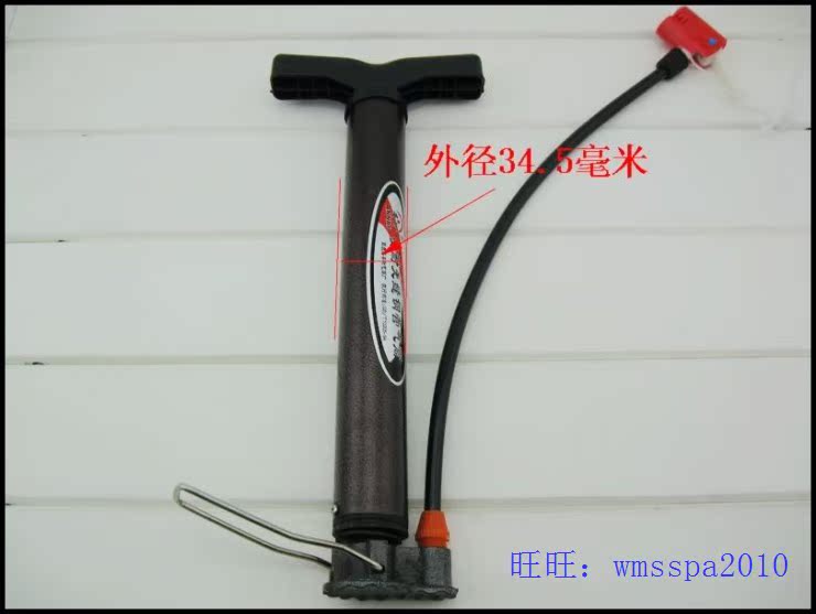 Pompe à vélo - Ref 2397396 Image 35