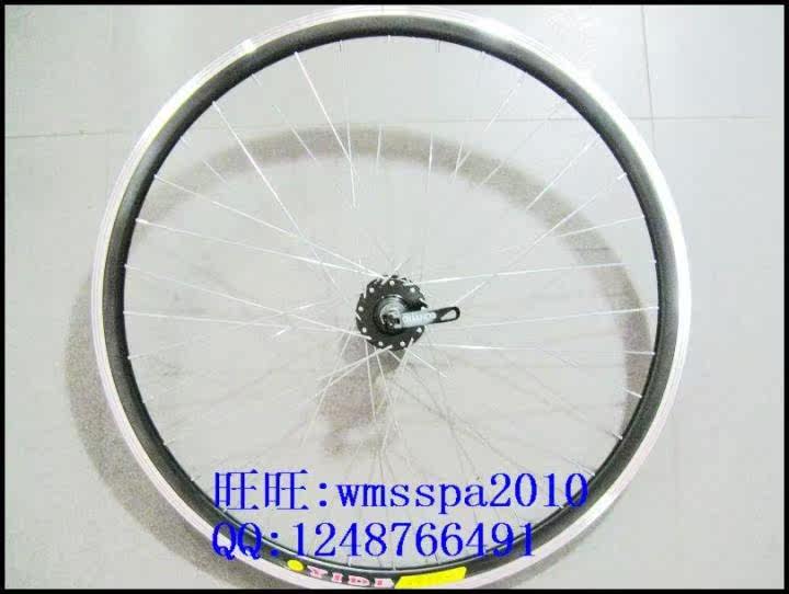 Roues de vélo Mountain Bike 26 pouces - Ref 2372530 Image 36