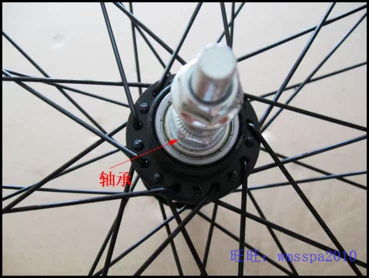 Roues de vélo Mountain Bike 26 pouces - Ref 2379252 Image 42