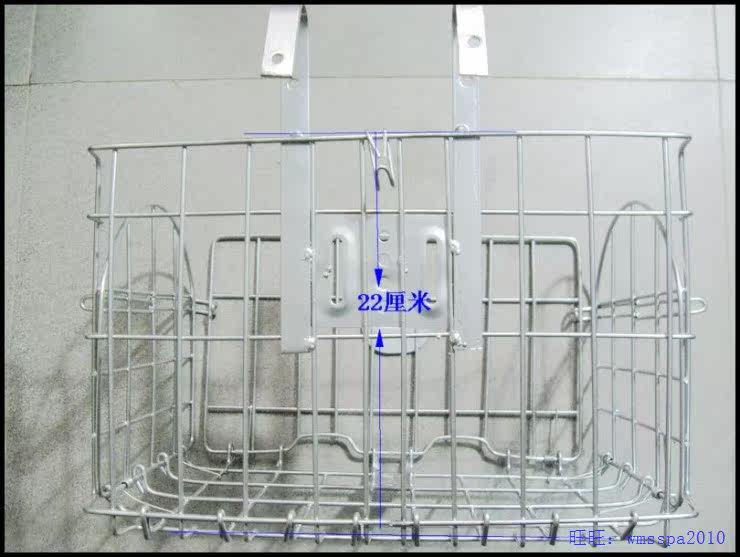 Panier pour vélo en métal - Ref 2266900 Image 37