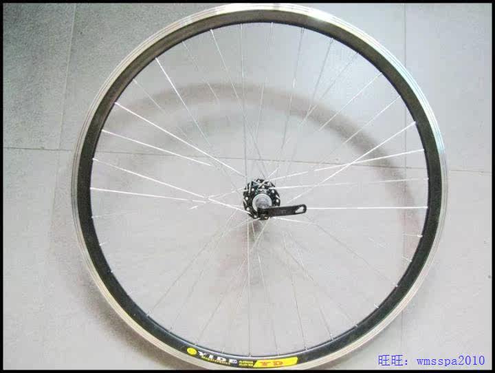 Roues de vélo Mountain Bike 26 pouces - Ref 2372580 Image 39