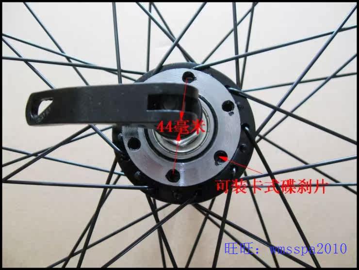 Roues de vélo Mountain Bike 26 pouces - Ref 2380480 Image 41