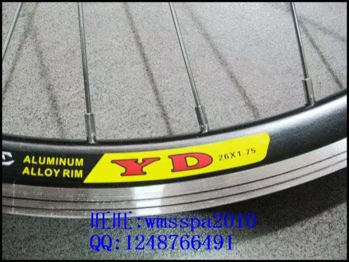 Roues de vélo Mountain Bike - Ref 2377831 Image 39