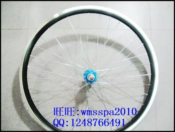 Roues de vélo Mountain Bike - Ref 2377831 Image 40