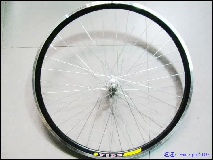 Roues de vélo Mountain Bike - Ref 2378194 Image 40