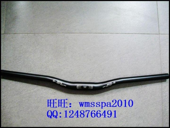 Guidon de vélo - Ref 2343886 Image 42