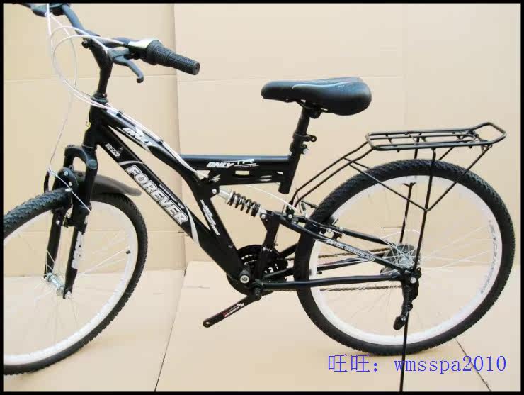 Porte-bagages pour vélo - Ref 2412488 Image 41