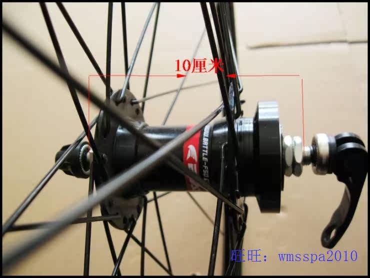 Roues de vélo cyclisme sur route - Ref 2372709 Image 37