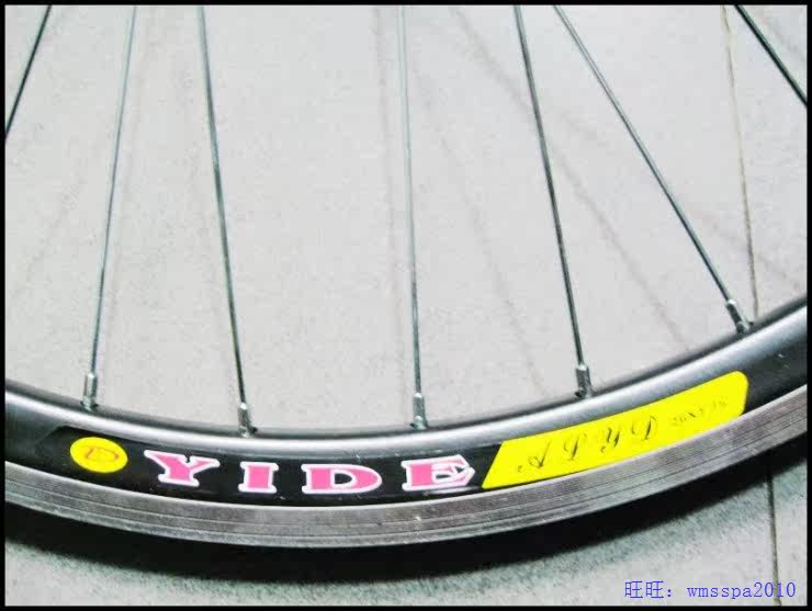 Roues de vélo Mountain Bike - Ref 2378194 Image 37