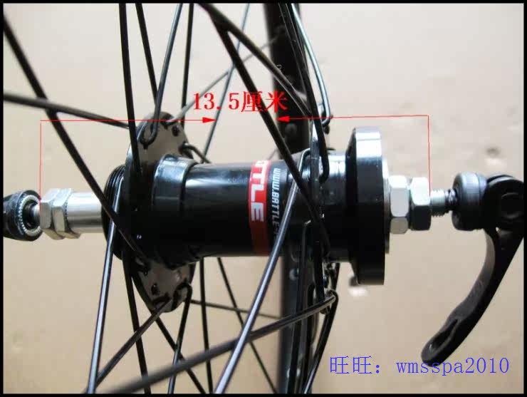 Roues de vélo 20 pouces - Ref 2380474 Image 42