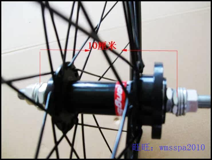 Roues de vélo Mountain Bike 26 pouces - Ref 2379252 Image 37