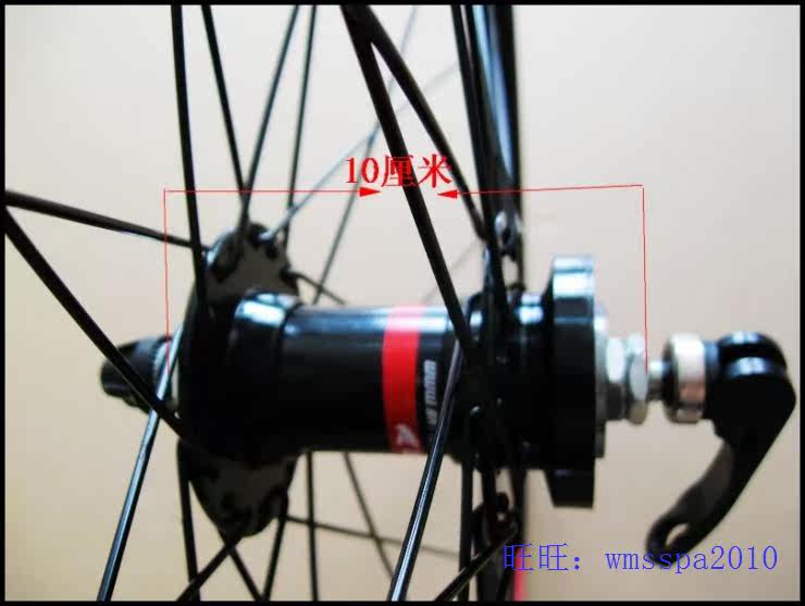 Roues de vélo Mountain Bike 26 pouces - Ref 2380480 Image 37