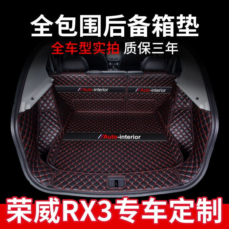 Roewe rx3 tấm lót thân đầy đủ bao quanh chuyên dụng 20 mẫu 18 phụ kiện ô tô Roewe rx3 phụ kiện sửa đổi tấm lót hộp đuôi - Ô tô nội thất Accesseries