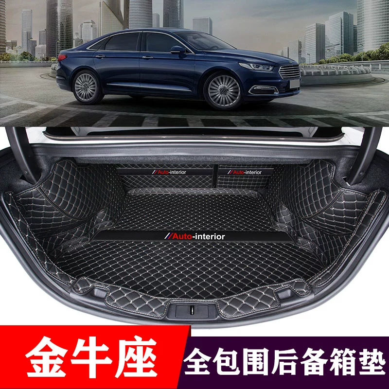 Thảm thân xe Ford Taurus Bao quanh hoàn toàn Thảm đuôi đặc biệt Phù hợp với phụ kiện xe Nội thất sửa đổi - Ô tô nội thất Accesseries