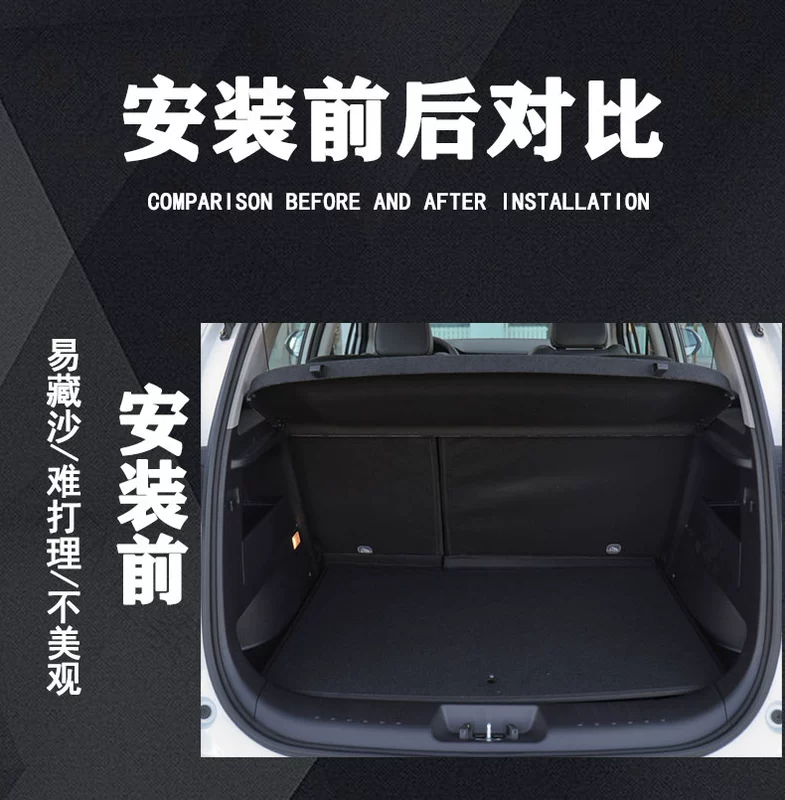 Miếng đệm thân xe Geely Vision X3 được bao quanh hoàn toàn bởi nguồn cung cấp xe Vision X3 2019 chuyên dụng để thay đổi phụ kiện trang trí - Ô tô nội thất Accesseries