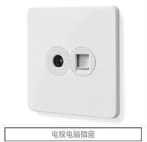 Type 86 retro style Nordic minimalist socket computer TV network ultra-thin panel 304 stainless steel one second