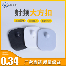 Clothing anti-theft buckle hard anti-theft tag supermarket anti-theft magnetic clasps clothes anti-theft lock da fang kou magnetic anti-theft buckle
