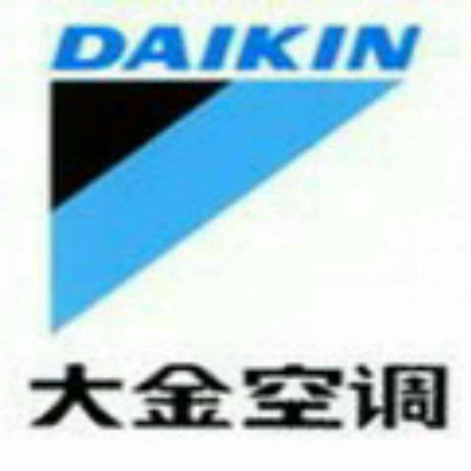 上海大金空调维修店的LOGO