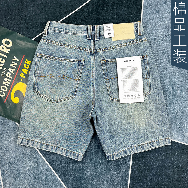 American Retro Denim Shorts for Men, Washed and Distressed, Loose Straight-Leg Casual Five-Point Shorts for Summer Wear