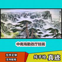 Hand-painted Chinese painting Xiongzhi Giant conference room landscape painting Office Feng Shui patron map Background wall Welcome pine hanging painting