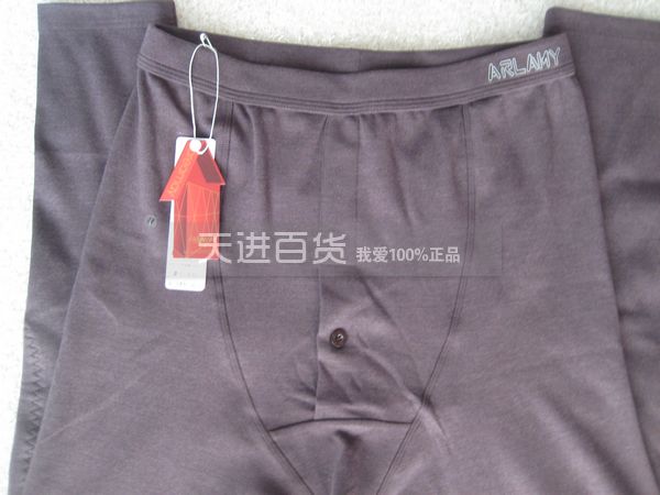 Pantalon collant CASENLAND en cachemire - Ref 756359 Image 6