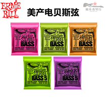 Ernie Ball eb 2832 2833 2834 2834 никеля plated 4 strings electrobex bass strings Bass send dialed sheet