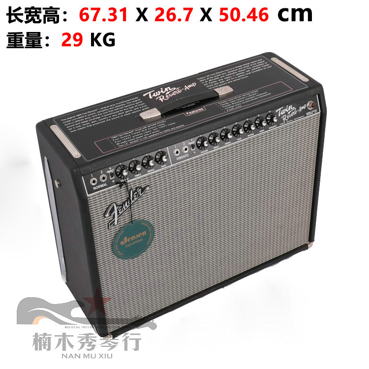芬达Fender 65 Twin/Hot Rod/Blues Deluxe Reverb美产电吉他音箱淘宝网