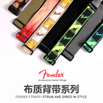 Fender Finda Electric ballad bass guitar knitting fabric strap Huang Jiako with Rocky signed