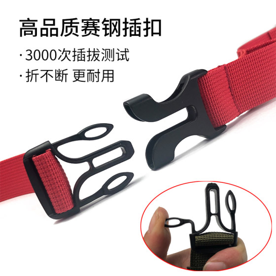 The new anti-slip backpack anti-slip belt adult backpack fixed buckle anti-slip buckle middle school students schoolbag chest buckle