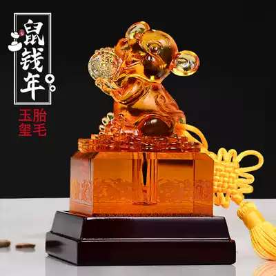 Fetal hair umbilical cord seal boy diy homemade girl baby fetal hair preservation box newborn baby 100 days commemorative mouse